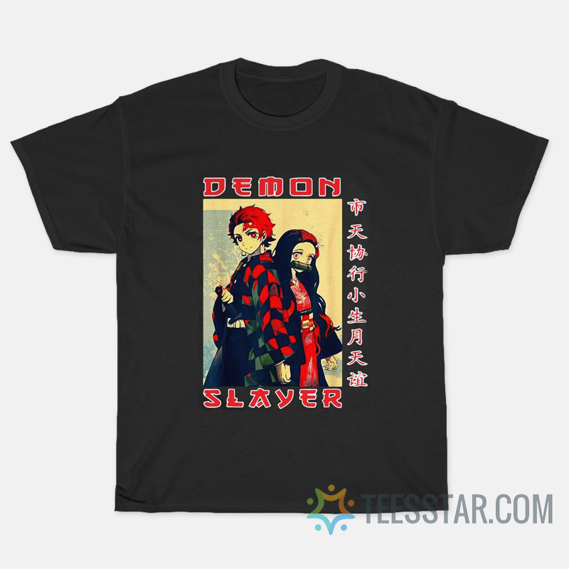 Tanjiro Demon Slayer Anime T-Shirt