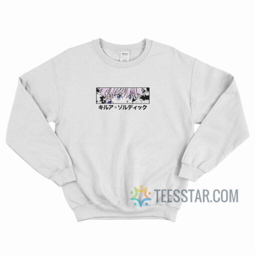 killua hypland hoodie