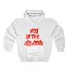 Not In The Mood Hoodie