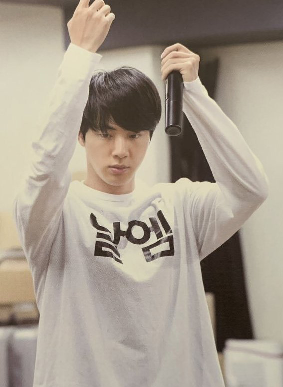 RM Hangul Kim Seokjin T-Shirt