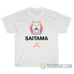 Saitama Wolfpack Logo T-Shirt