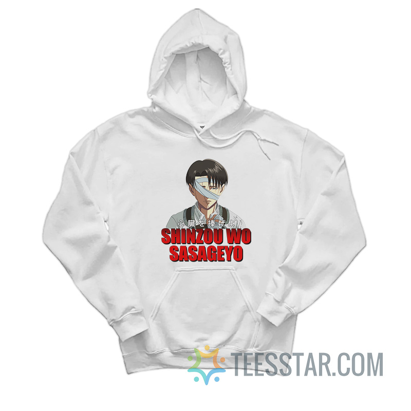Shinzou Wo Sasageyo Levi Hoodie