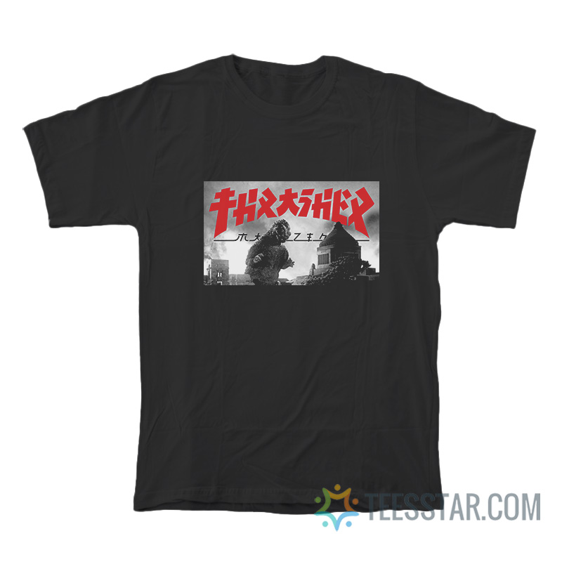 Thrasher X Godzilla Collection T-Shirt