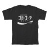 Coca-Cola Japanese Coke T-Shirt